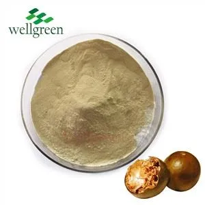 Momordica grosvenori পাউডার